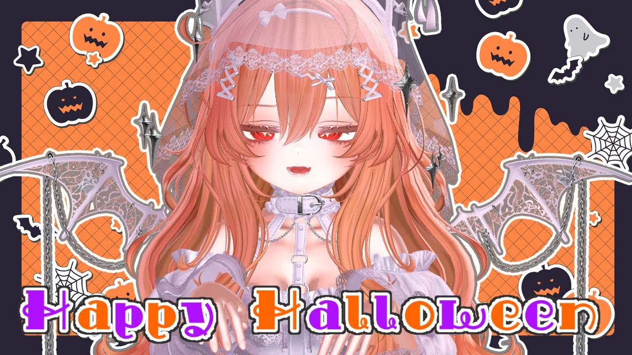 GIVE ME TREATS!! (en/jp/fil)