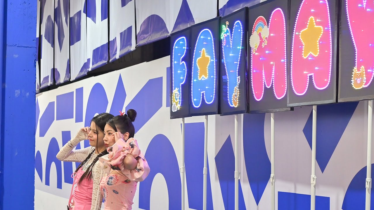 FayMay - รวมพล T-POP FANDOM (2024-07-21)