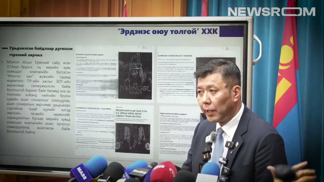 Б.Энхбаяр: