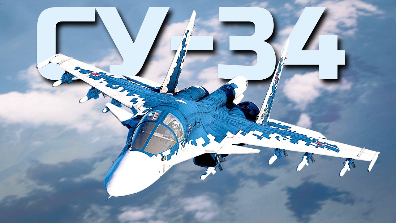 СТАВЛЮ РЕКОРД ПО КИЛЛАМ на ЛЕГЕНДЕ ТРБ -  СУ-34.