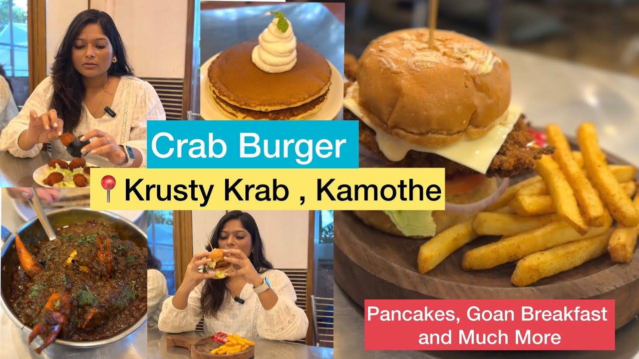 We Tried CRAB BURGER | Krusty Krab , Kamothe | Seafood in NAVI MUMBAI | Best Cafe in Navi Mumbai |