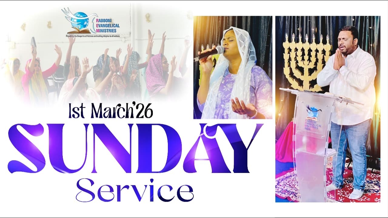 ఆదివారపు ఆరాధన SUNDAY SERVICE 🔴Live || 01 Mar'‘26 || #rabboniworkshop #sundayservice #live