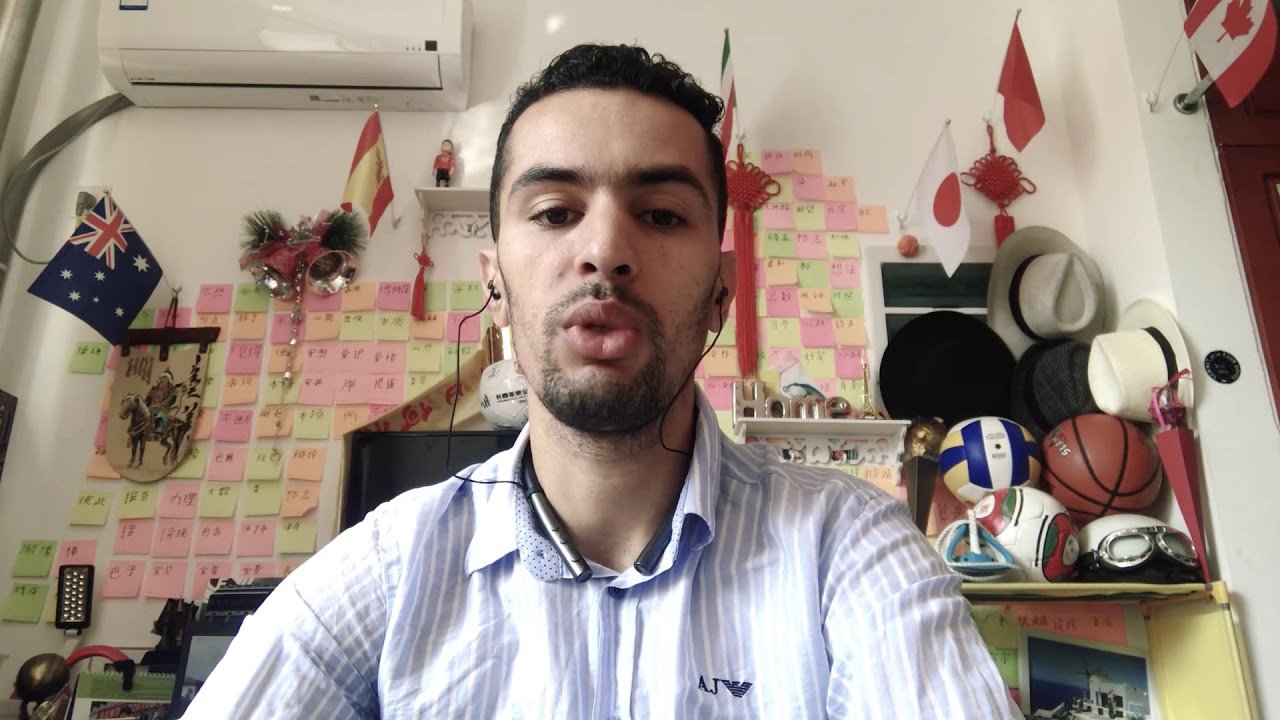 الدراسة بالصين : كيف اكتب study plan + recommendation letter