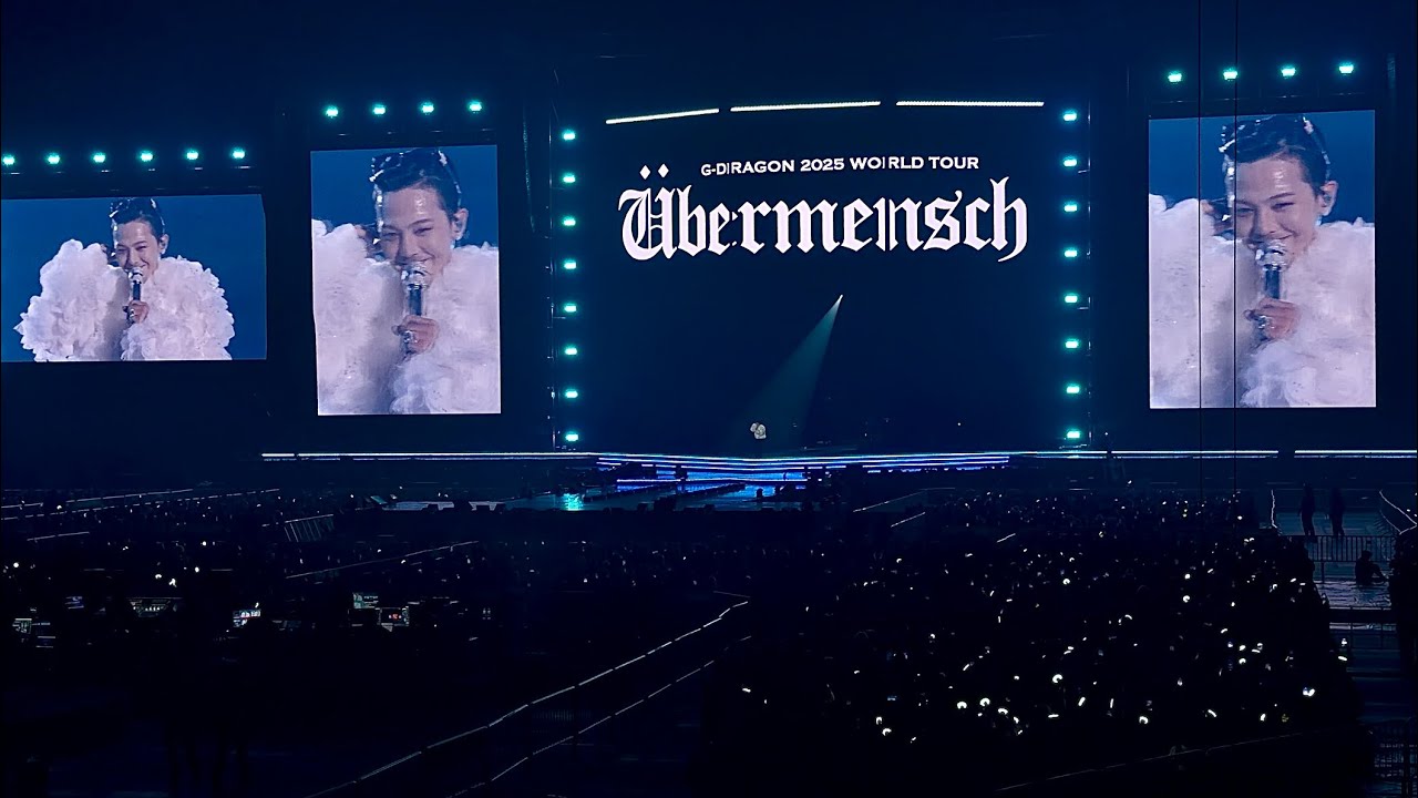 251214 G-DRAGON | [Übermensch] SEOUL ENCORE DAY3