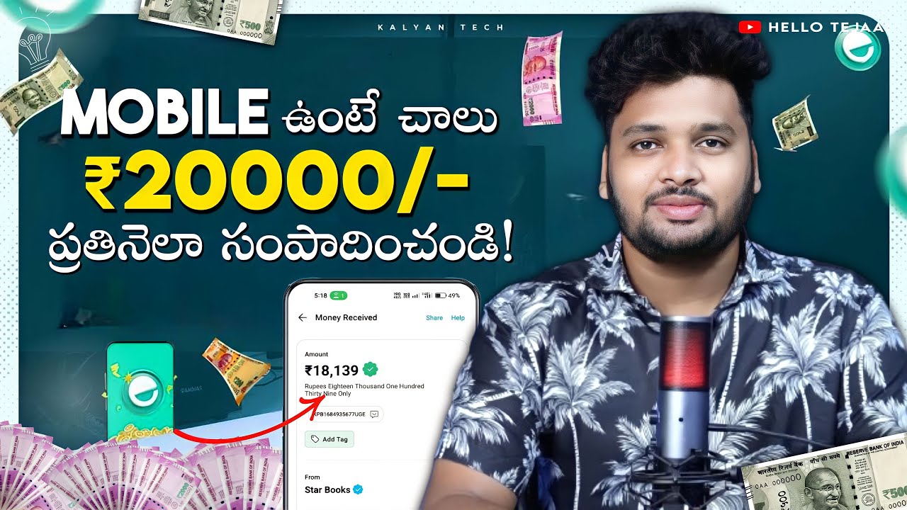 How to Create Extrape Account: Step-by-Step Guide using Extrape App
