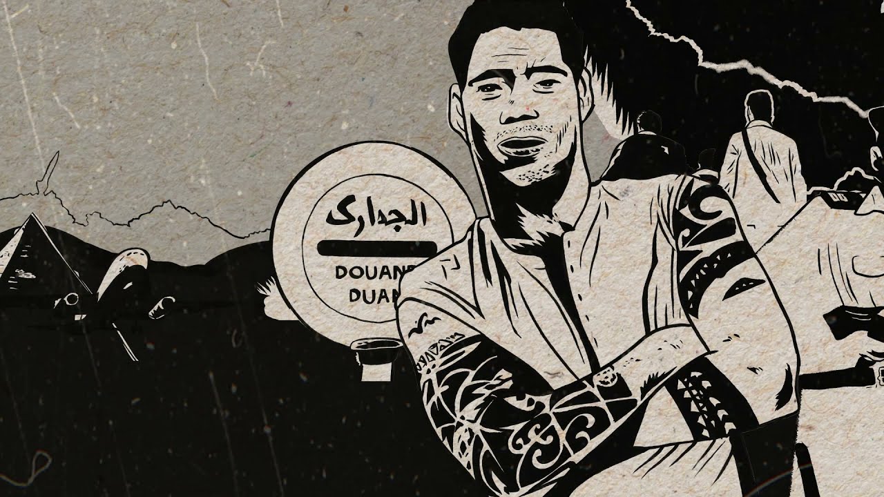 FAWDA | ABOU MAYE (Official Video - SUB CC AR - IT)  الفوضى | أبو ميي