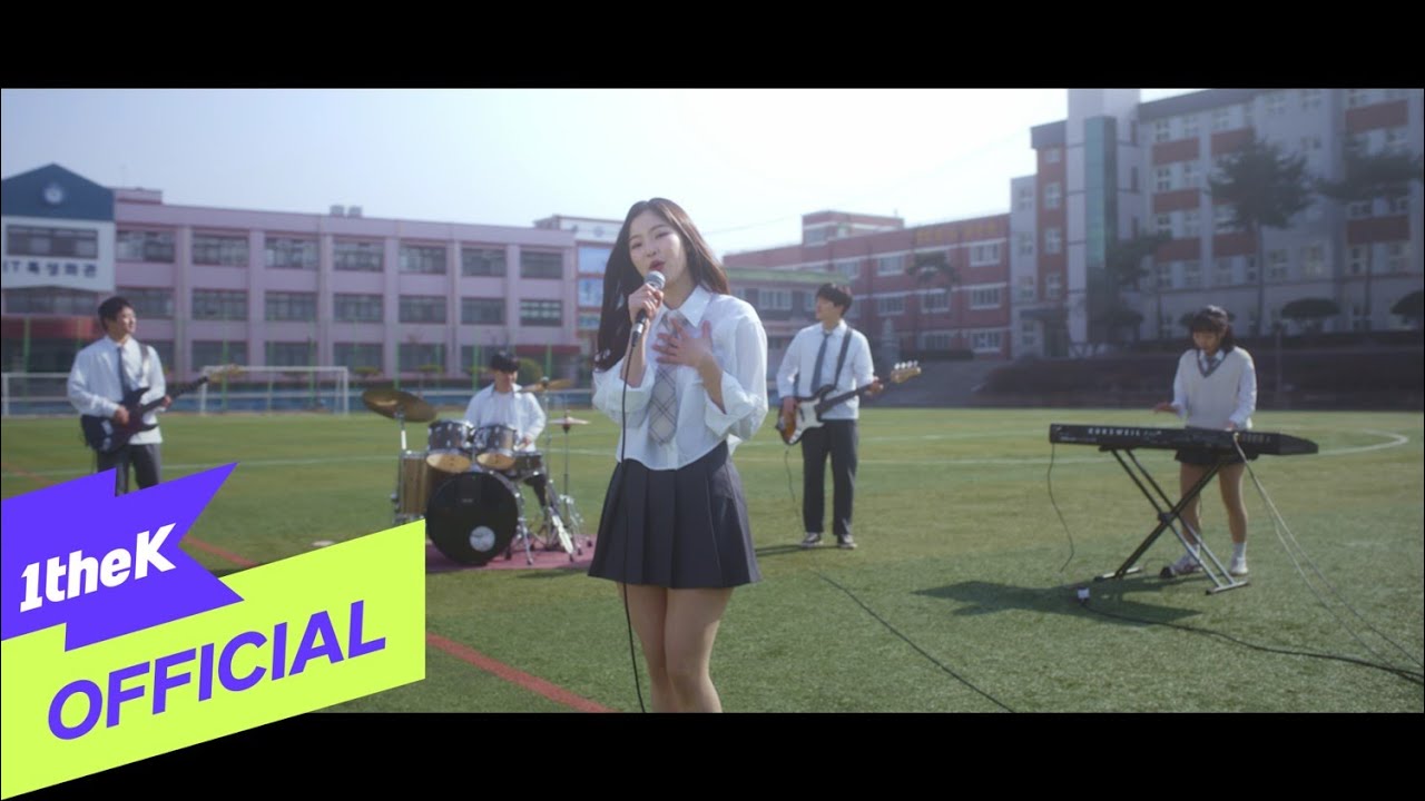 [MV] Jeong Hyo Bean(정효빈) _ I`m not alone(혼자가 아닌 나)