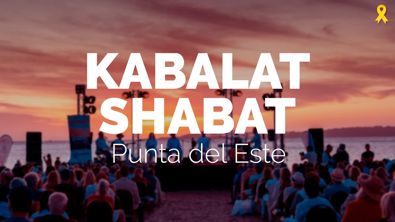 Kabalat Shabat Shmot | Punta del Este, Uruguay