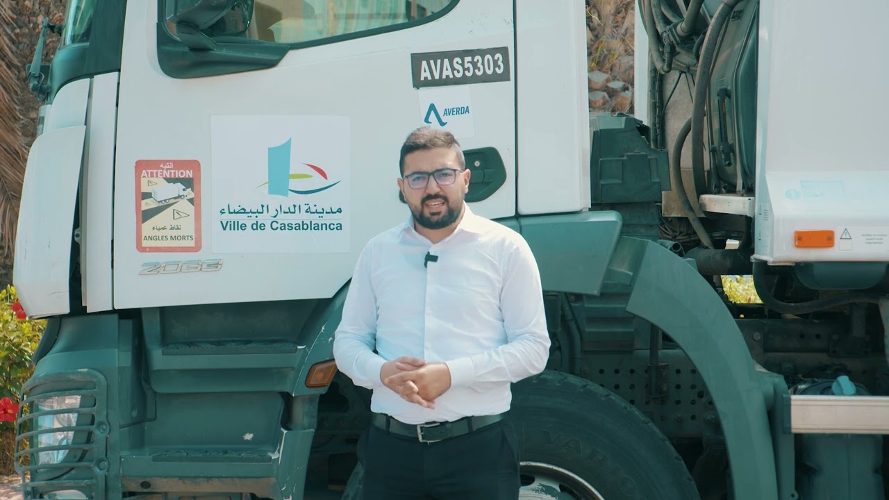 كلمة شركة افيردا حول حملة 