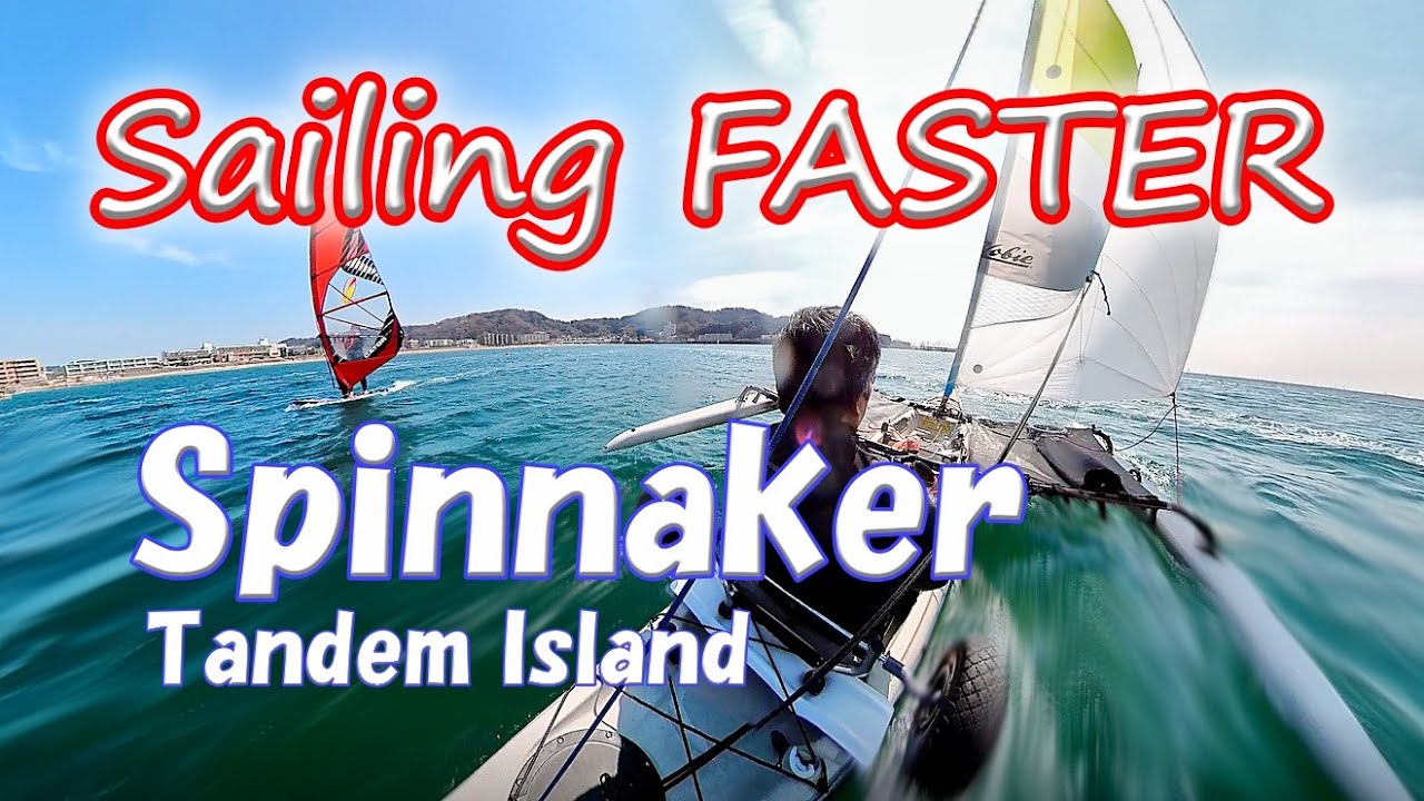 great acceleration! spinnaker sailing. Hobie Tandem Island