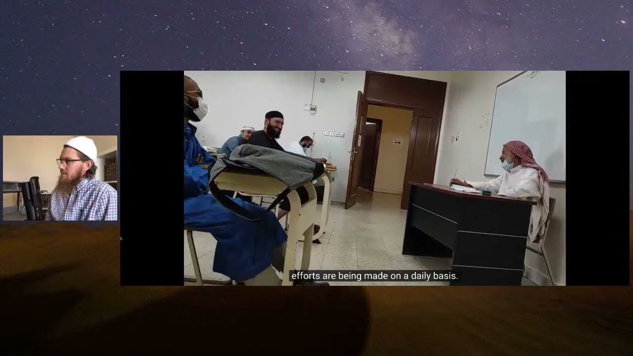 New Madinah University Documentary [Livestream]