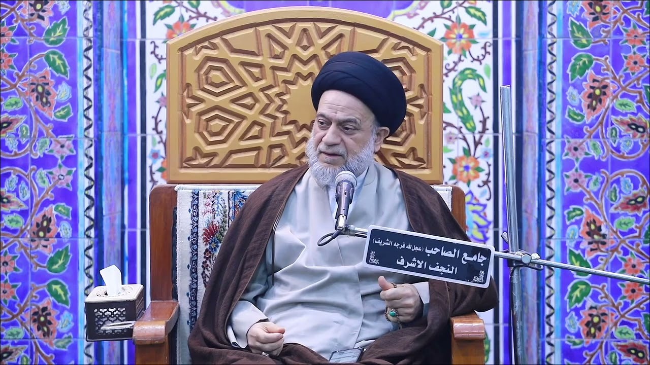 المزاح واصنافه #السيد_علاء_الموسوي / النجف الأشرف