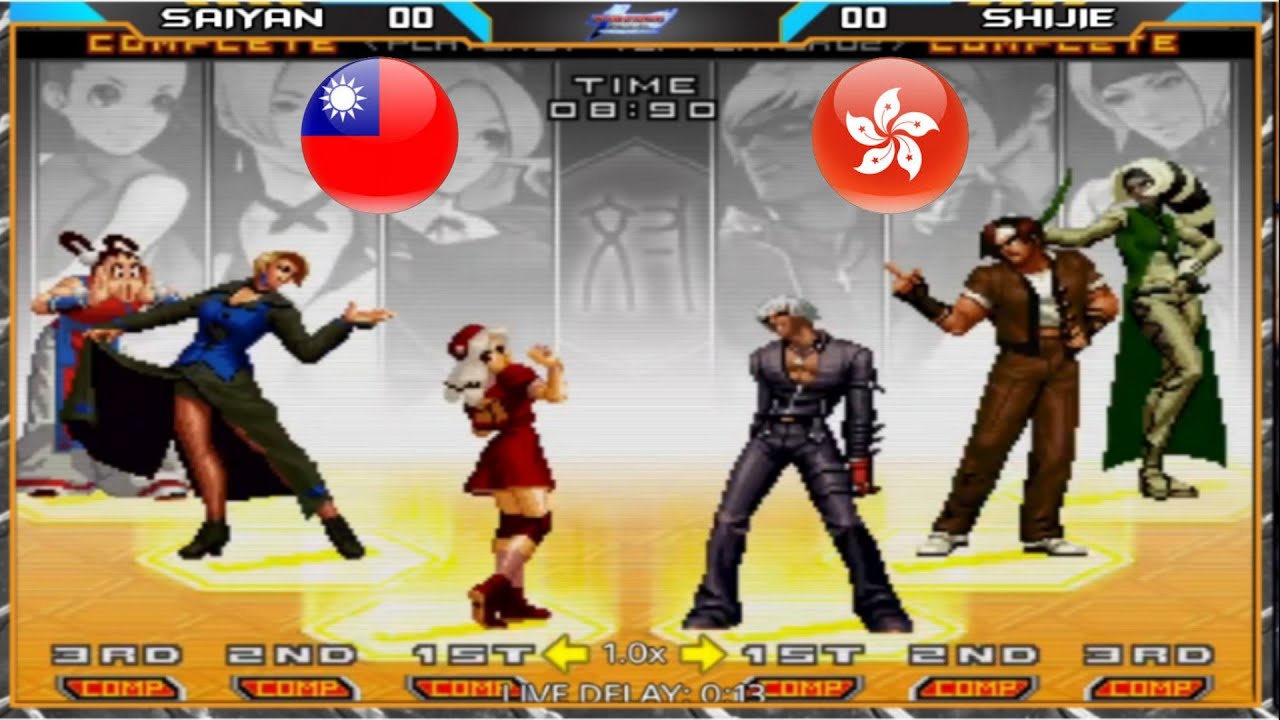 KOF 2002UM - Tw_Saiyan  Vs  HK-Shijie世界 | FT10 | 10/03/2026