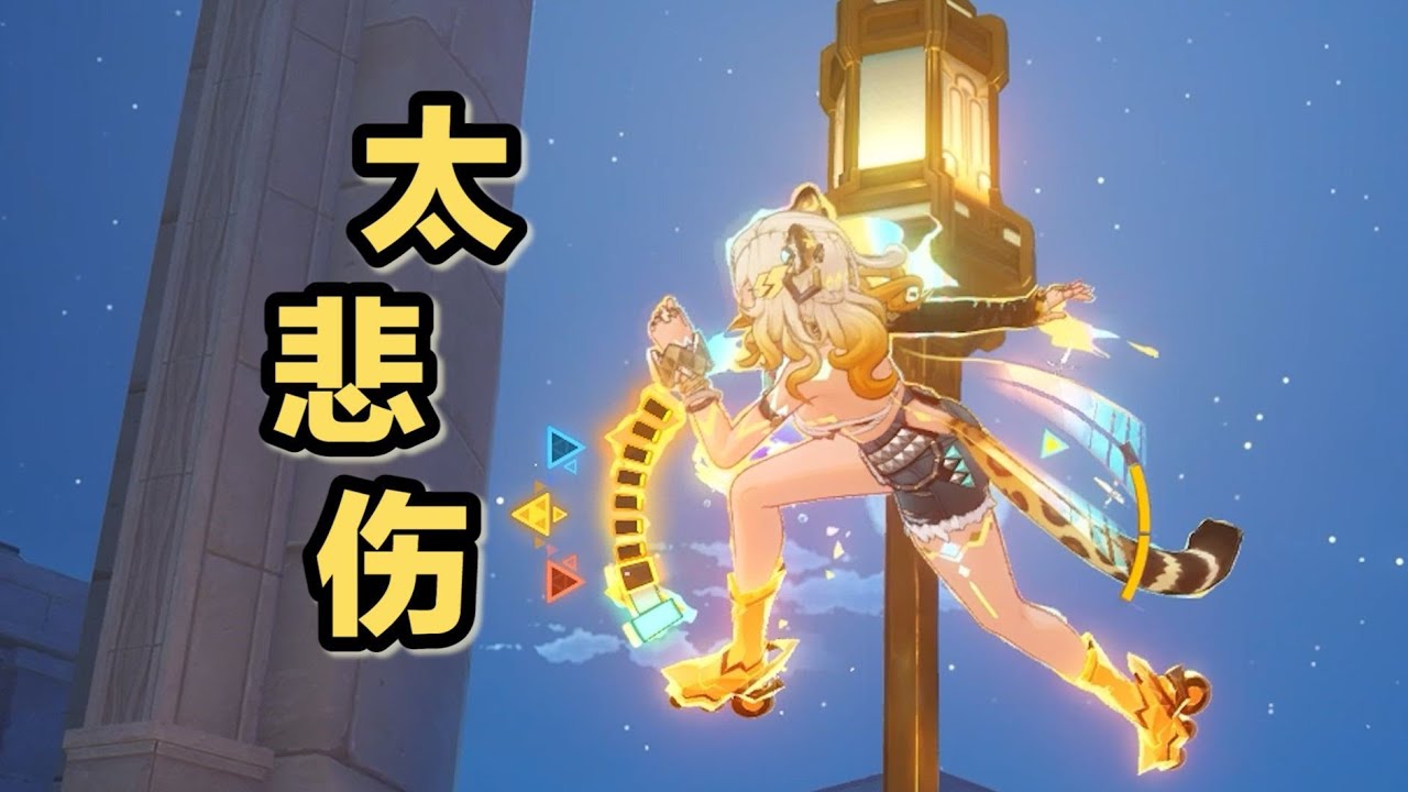 【原神】巔峰再次逆天抽卡，抽完希諾寧玩家好像少了壹個，棄坑之子就是我？