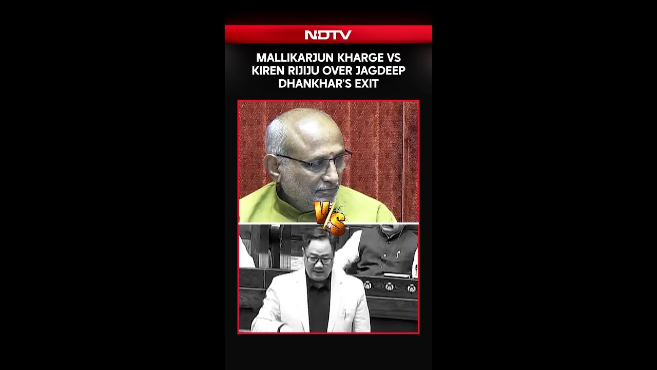 Mallikarjun Kharge Vs Kiren Rijiju Over Jagdeep Dhankhar's Exit