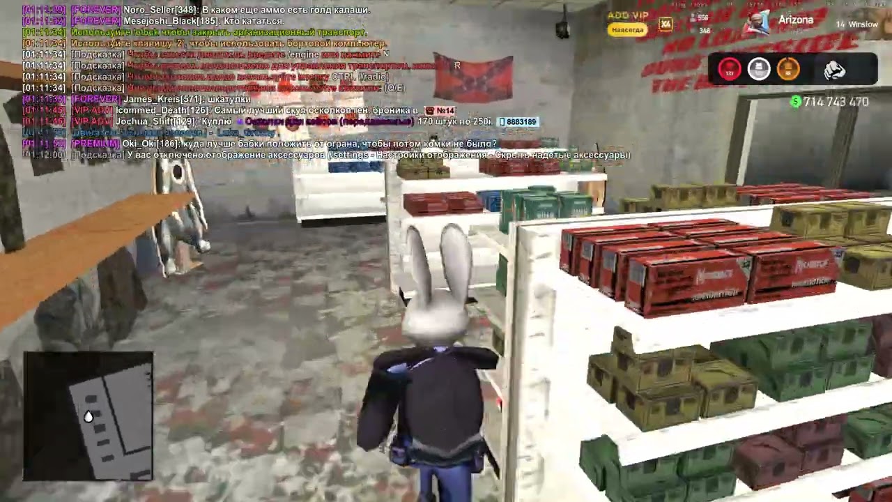 Grand Theft Auto  San Andreas 2026 03 05   01 07 53 03