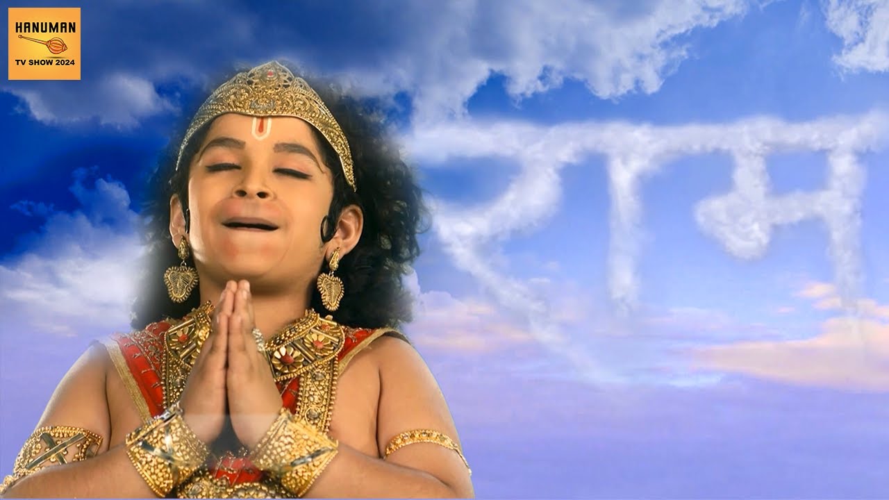 हनुमान जी ने पुकारा राम जी को  | Mahabali Hanuman Ep 199 | New Bhakti Tv Show 2026