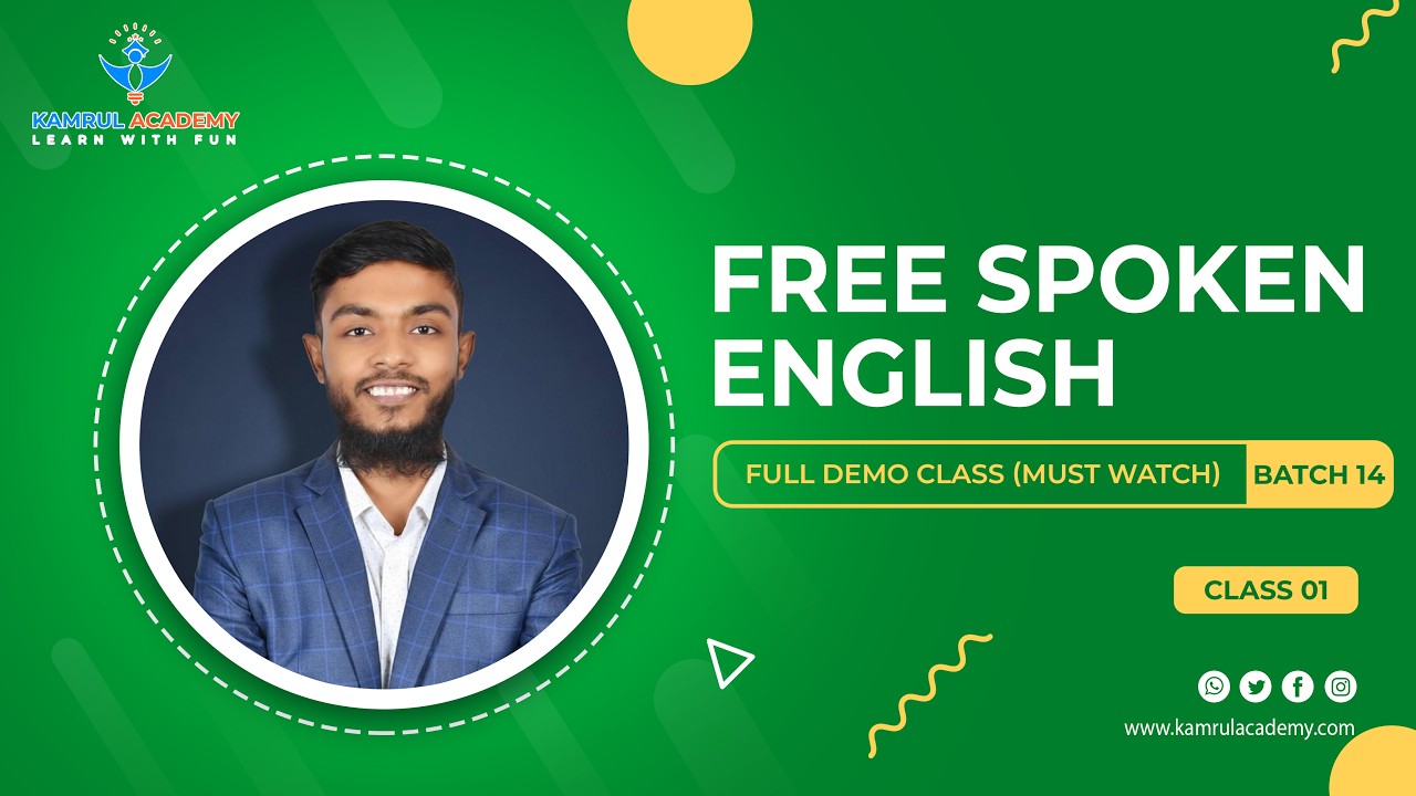 Batch 14 | Free Spoken English Course Demo Class (Full Recording)