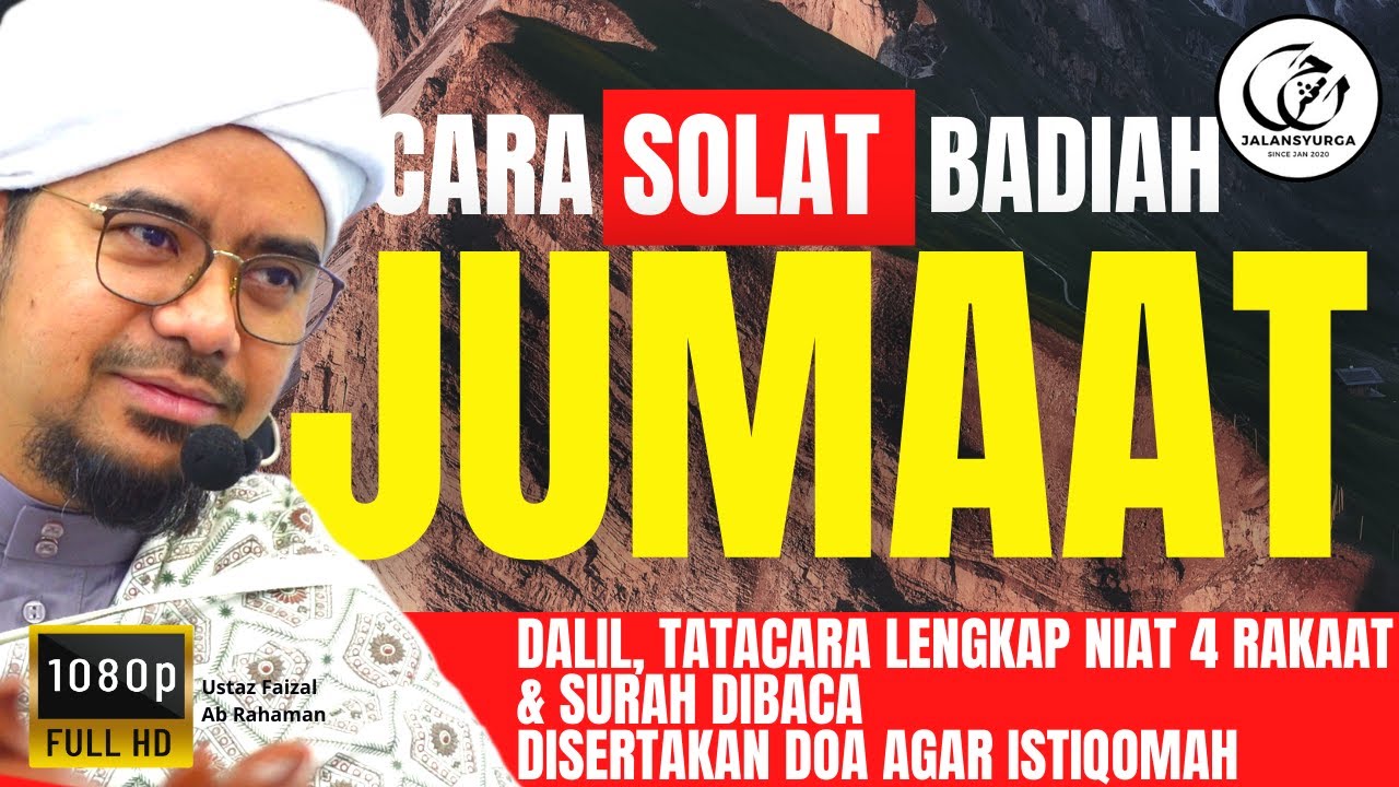 Cara Solat Sunat Selepas Badiah Jumaat & Dalilnya | Ustaz Faizal Ab Rahaman