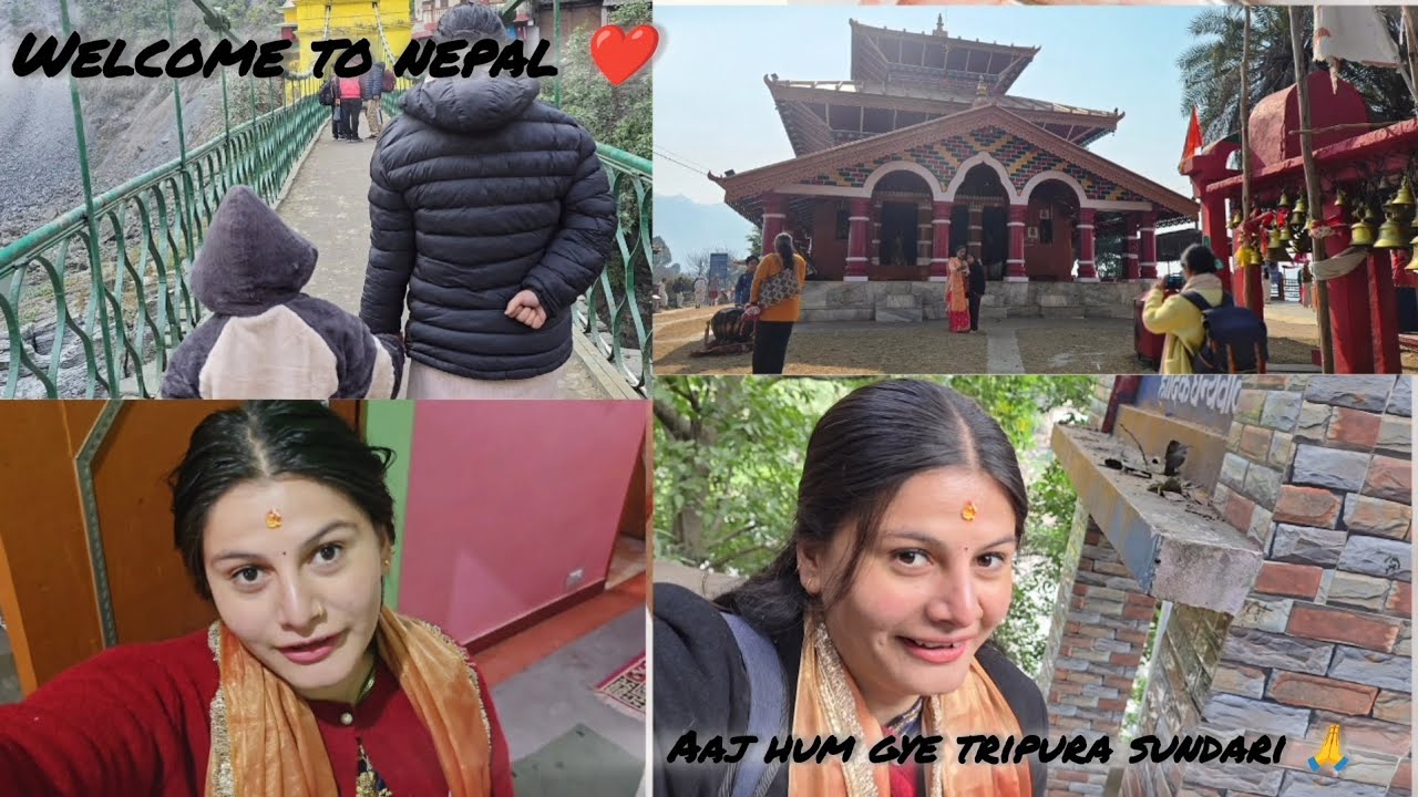 Aaj hum gye tripura sundari🙏❤️#youtube #youtubevideo#dailyvlog#pithoragarhdistrict#love#temple#vlog.