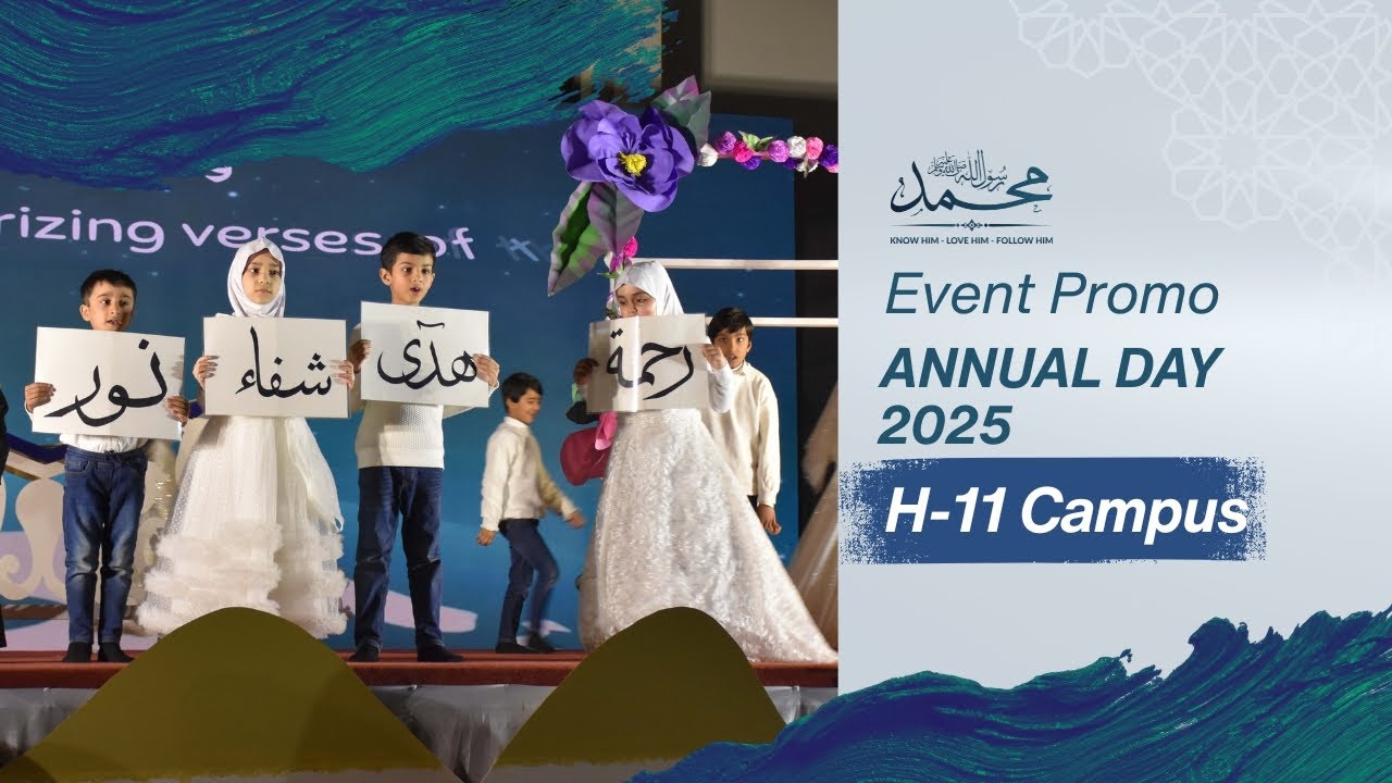 Promo | Annual Day 2025 | AIS H-11 Campus