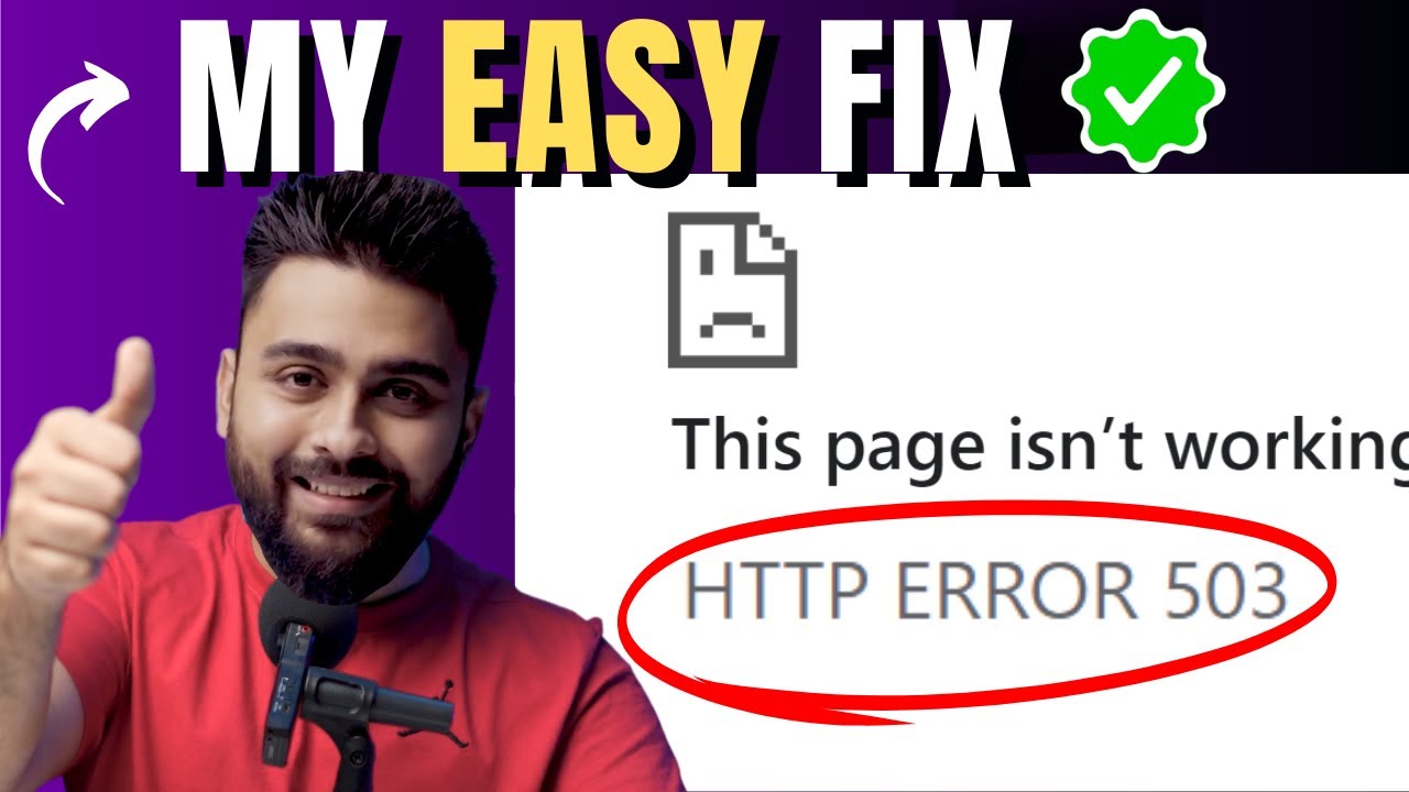 Быстрое исправление ошибки &laquo;Http 503 Service Unavailable&raquo;
