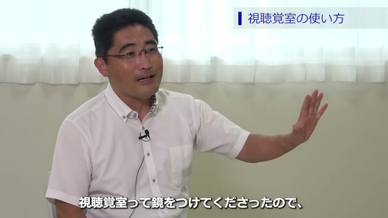 KOTOBUKI SEATING【インタビュー】東京都立府中東高等学校　視聴覚室