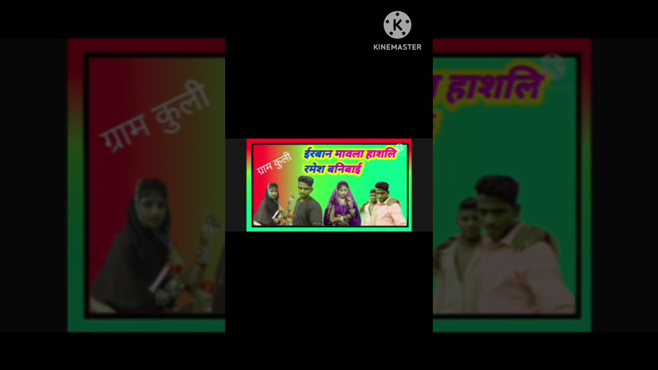 25 नवंबर 2025