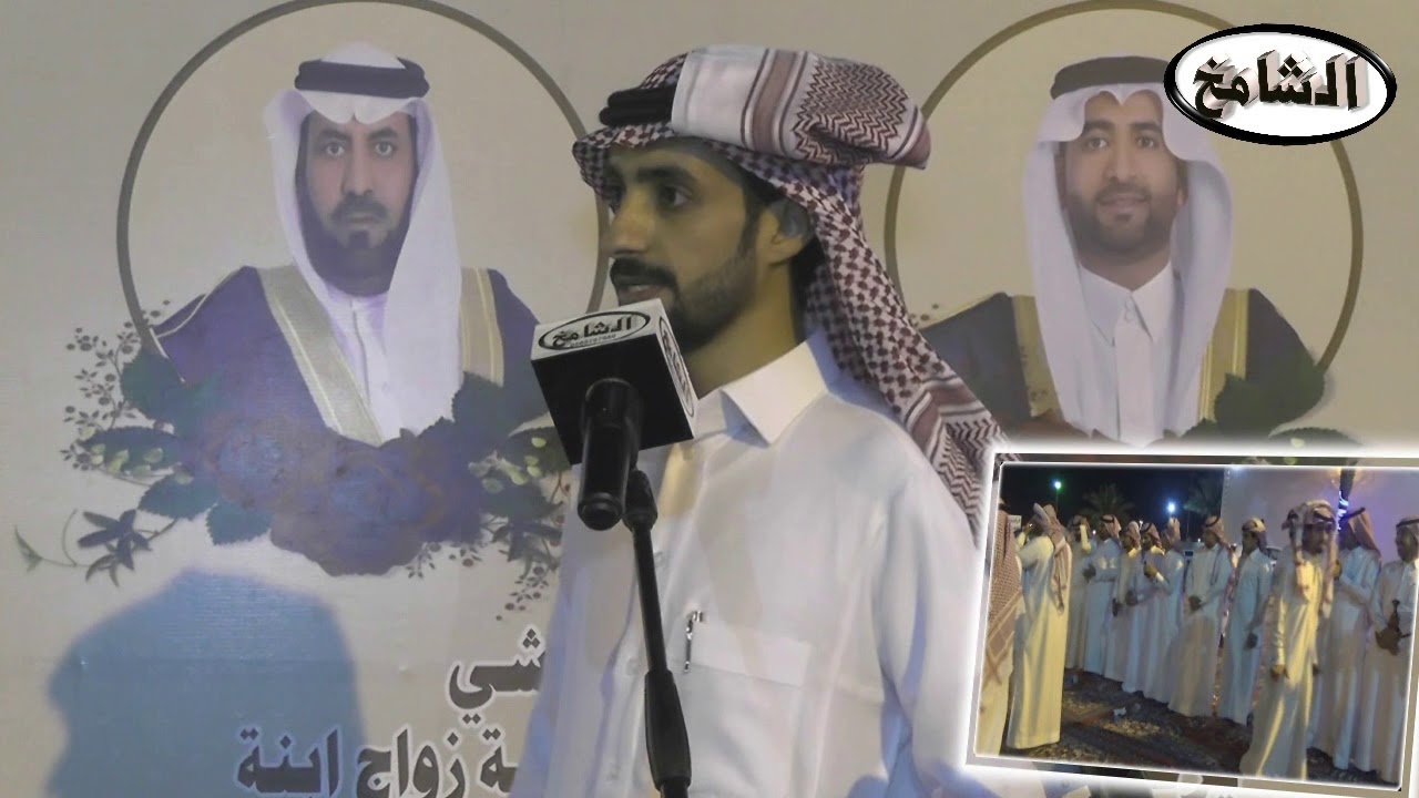 محاورة رباعية نارية بين الشعراء/ بدر الثبيتي مستور السفياني عايد العنزي مشعل الضوي في حفل/سعودالخمشي
