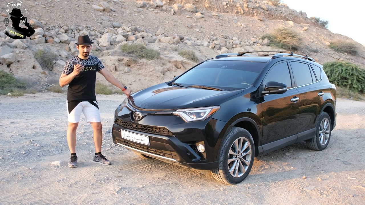 تويوتا راف 4 2017 أفضل من rav4 2023 الخليجية بالمواصفات ؟