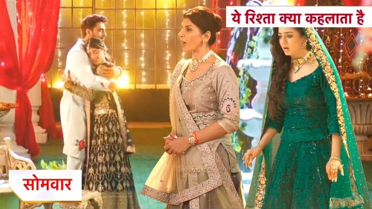 Yeh Rishta Kya Kehlata Hai NEW PROMO: 15th August 2024