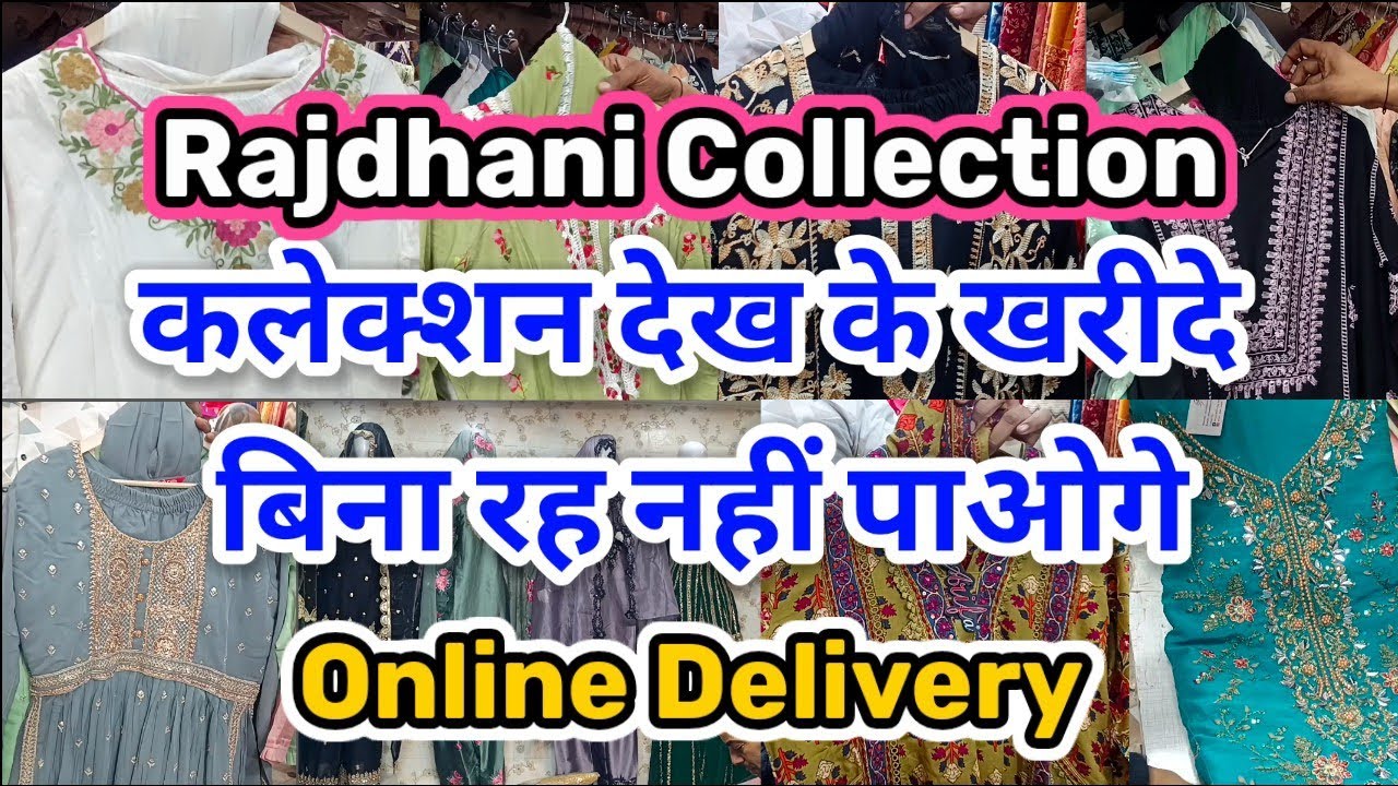 Rajdhani Collection 🤩 | All Size Available | Latest Dariyaganj Market Video | Party Wears.