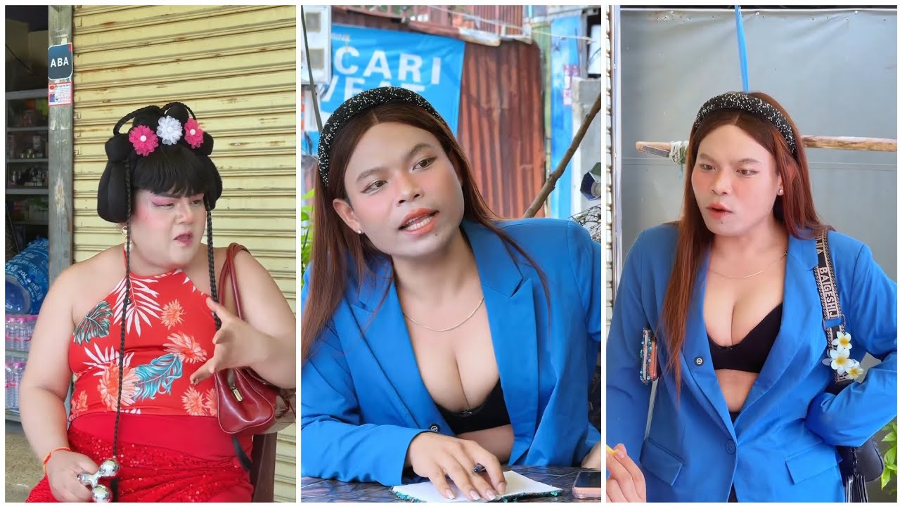 មេការ ដំណាក់ឃ្មុំ 🐝  