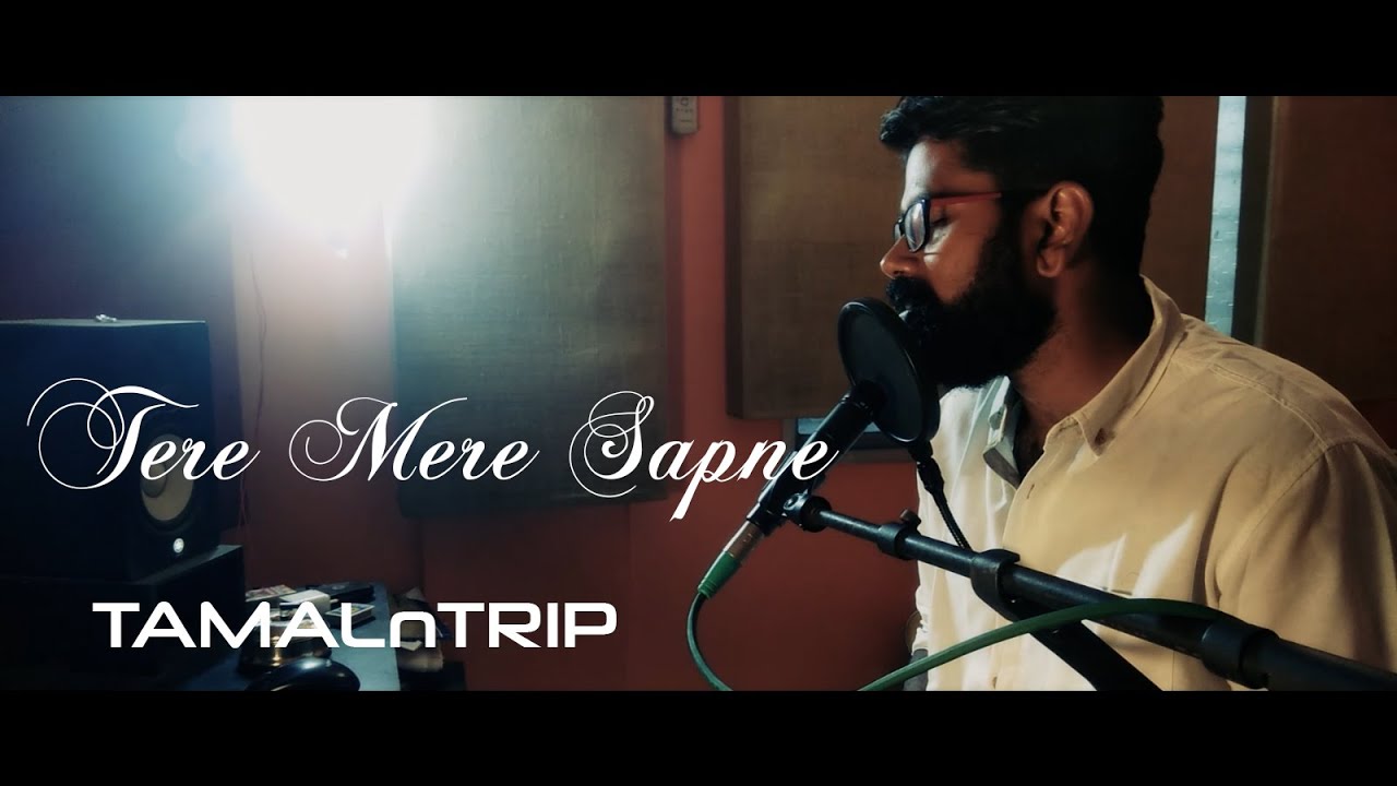 Tere Mere Sapne | Guide (1965) | Cover | Tamal Kanti Halder | Mobile Phone Videography