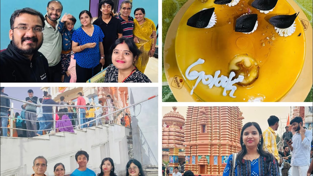  ଦିବ୍ୟ ପ୍ରଭୁ ଜଗନ୍ନାଥଙ୍କ ଦର୍ଶନ ରୁ  ନୂତନ ବର୍ଷର ଆରମ୍ଭ ।Newyear,Birthday celebration 🎉 vlog 139 