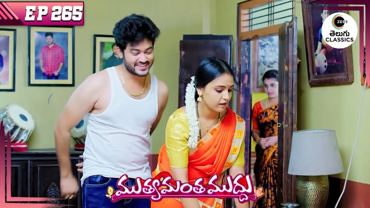 Ashok started liking Purnima | Muthyamantha Muddu | Full Episode 265 | Serial | Zee Telugu Classics