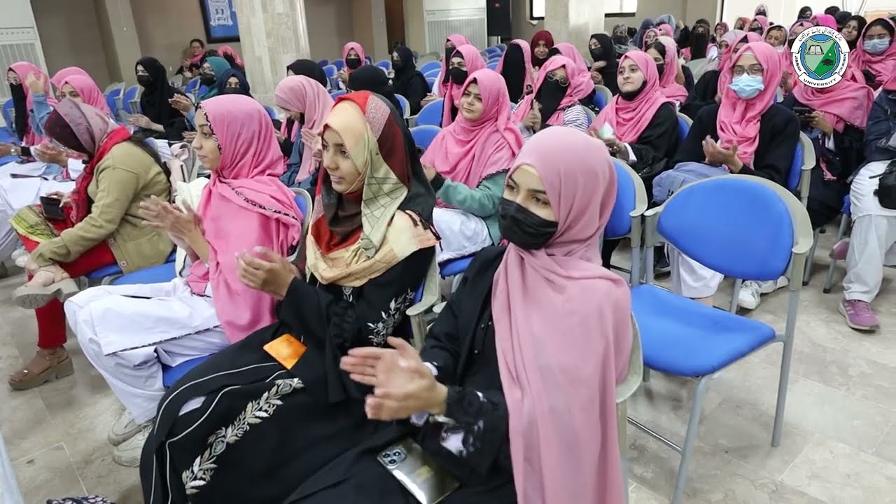 International Day of Education | Inspiring Panel Discussion