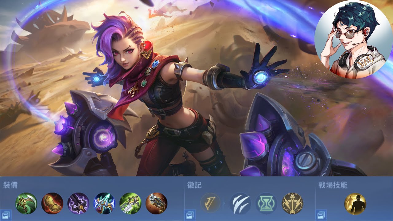 MLBB【疑犯_Yifan】NO.185 #IXIA 攻速流大范围抽血射手--沙夏