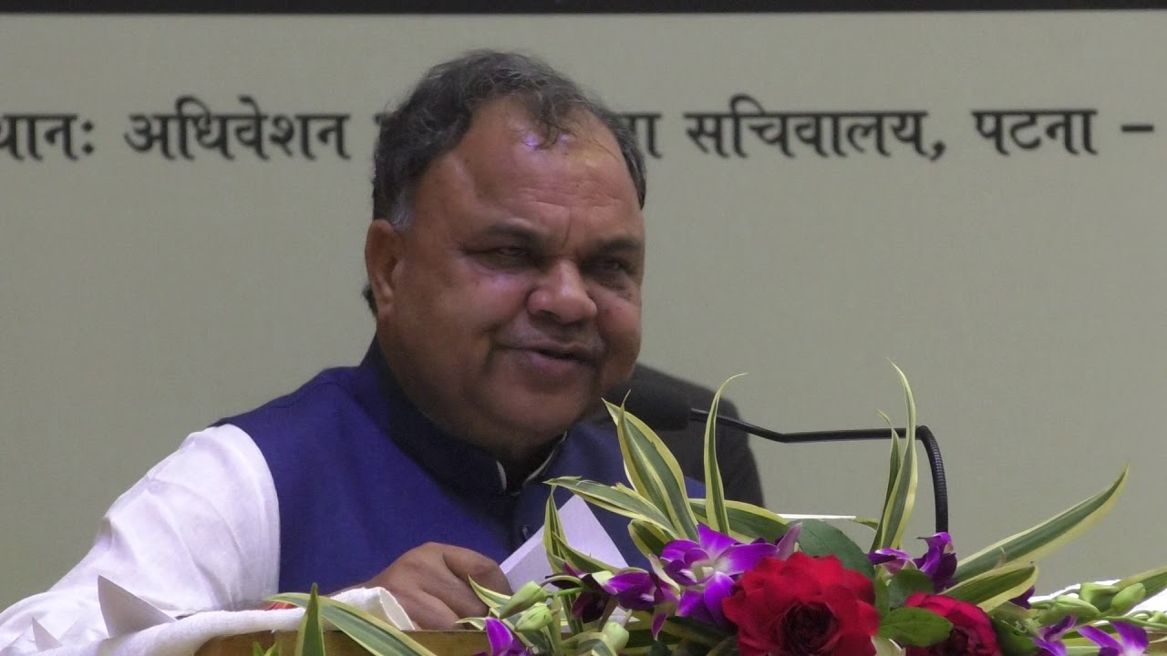 सेमिनार को सम्बोधित करते राजस्व एवं भूमि सुधार मंत्री राम नारायण मंडल