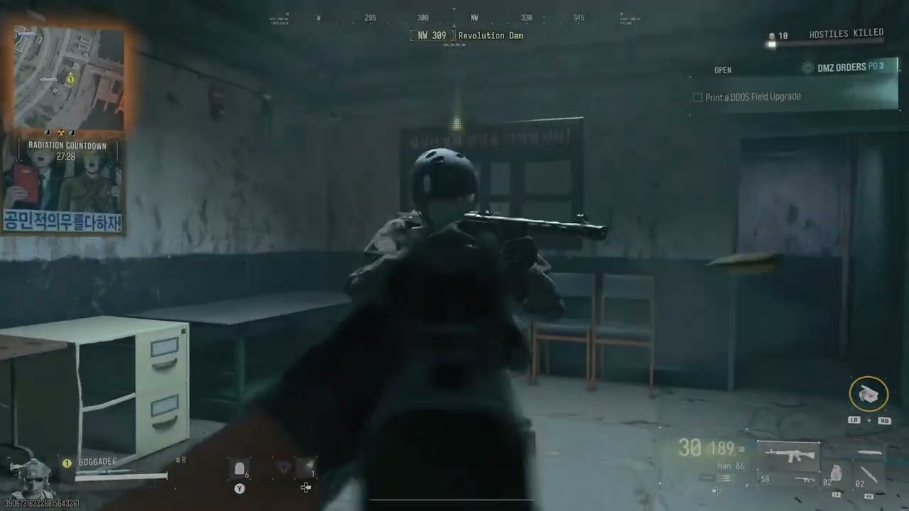 How to Find & Loot a Police Station in Modern Warfare 4 DMZ