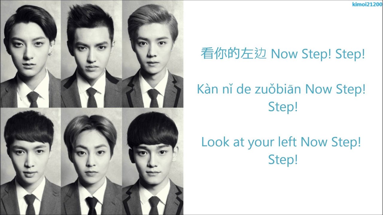EXO-M - Let Out The Beast [Chinese/PinYin/English] Color Coded HD