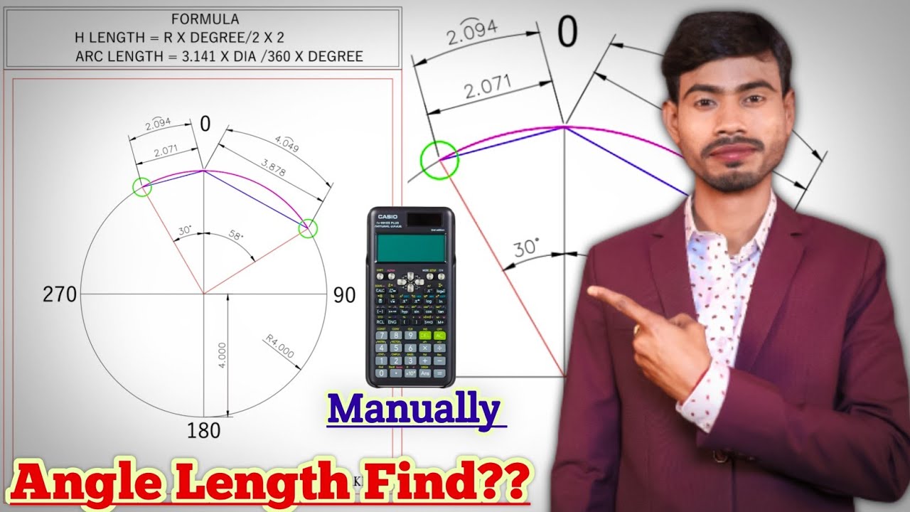 How To Find Arc Length Manually || Manually Angle Par Distance Kaise Nikalta Hai ❓