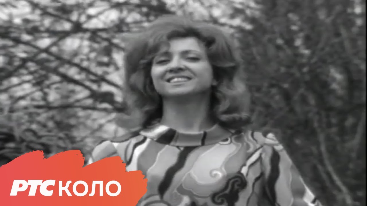 Vasilija Radojčić -  Zaljubih se u komšiju, Majko