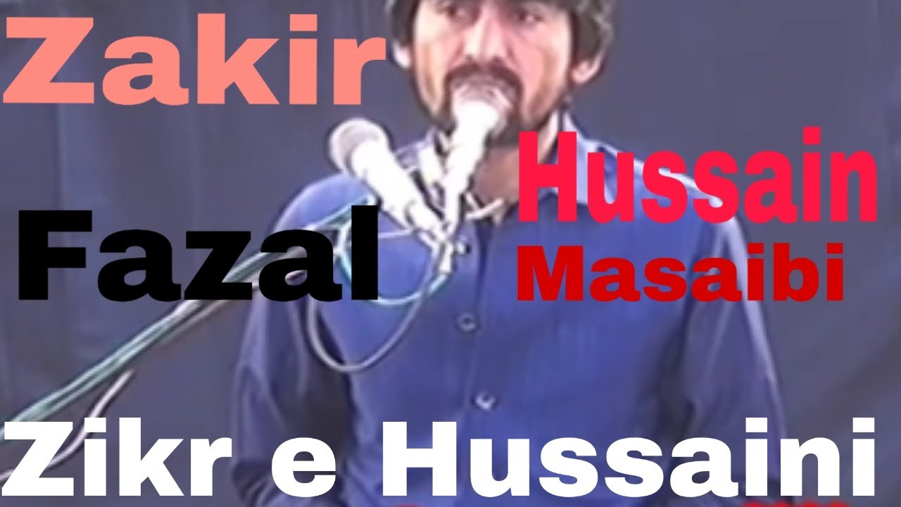 Zakir Fazal Hussain Masaibi majlis 2020
