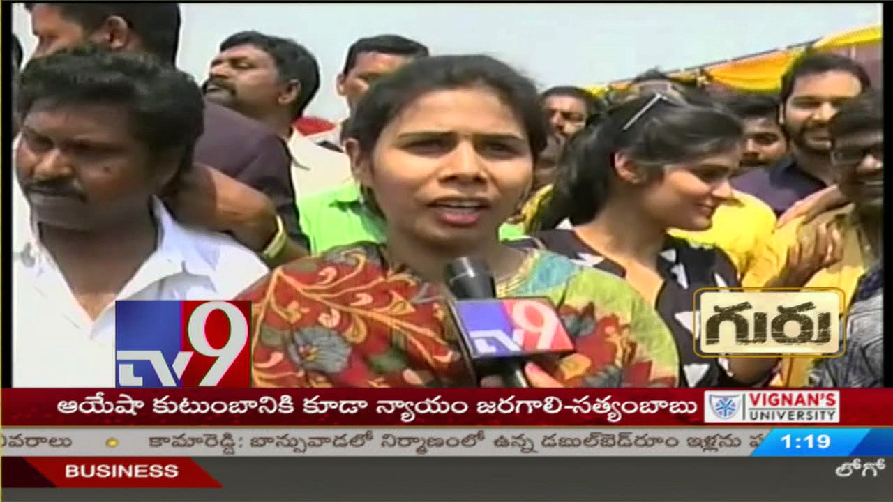 AP Cabinet expansion : 11 New ministers in, 5 Old ministers out - TV9