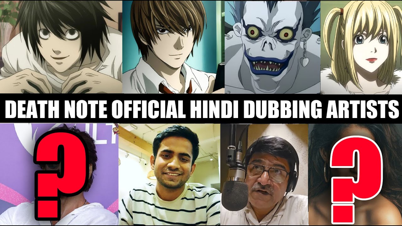 DeathNote Hindi Dubbing ARTISTS | Light Yagami Hindi Voice Actor | Fact Theories