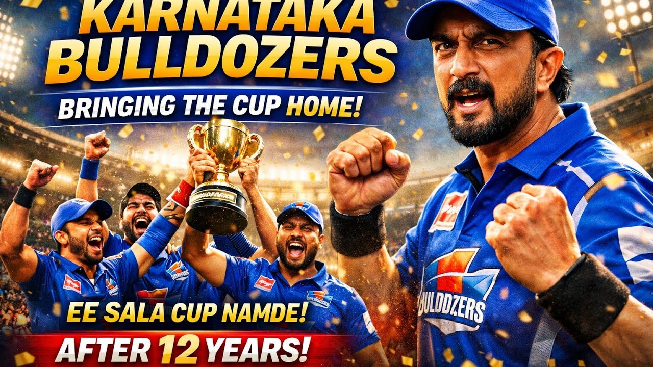 CCL 2026 Champions Karnataka Bulldozers Bring the Cup Home After 12 Years