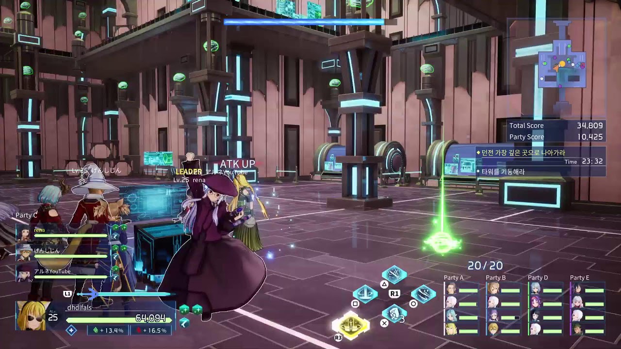 PS5 [SAOFD]誘拐が始まります