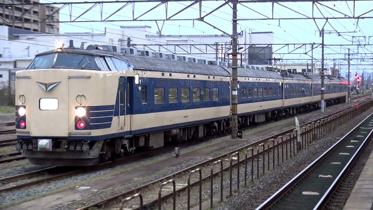 583系国鉄色 天理臨 向日町駅・京都駅 【JR 583 series】