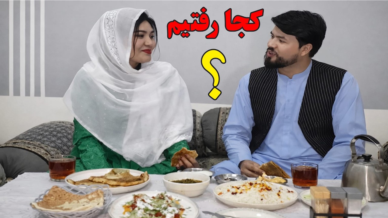 بخاطر شیرینی روزه می‌گرفتیم! 😂 فرهنگ من را سوپرایز کرد 💖 خاطرات خنده‌دار رمضان